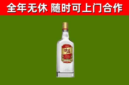 西湖区烟酒回收尖庄酒.jpg