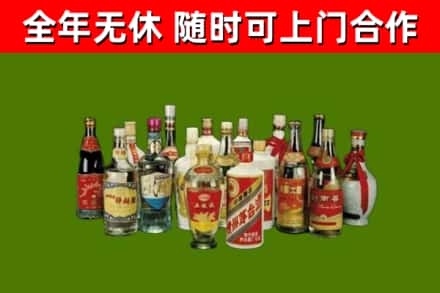 西湖区烟酒回收老白酒.jpg